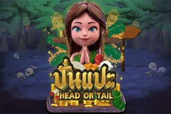 head or tail